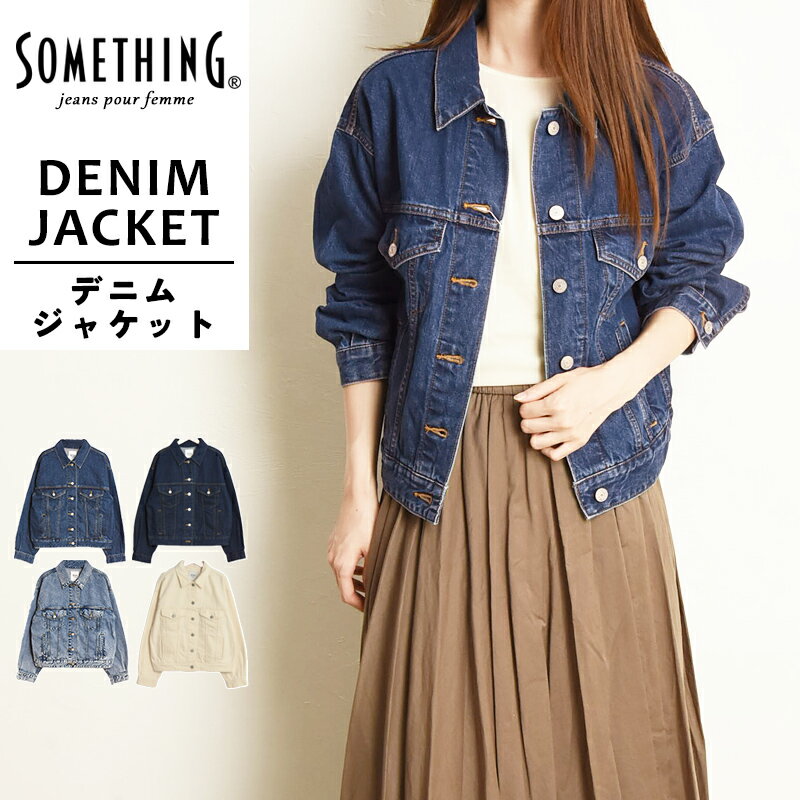 美品　ミナペルホネン　デニムジャケット ライトブルー ミナペルホネンライトブルーデニムジャケット カテゴリ/アウター