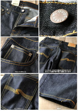 【2160円引き￥22680⇒￥20520】【Nudie jeans ヌーディージーンズ】【正規販売】送料無料!定番人気のスキニータイプ