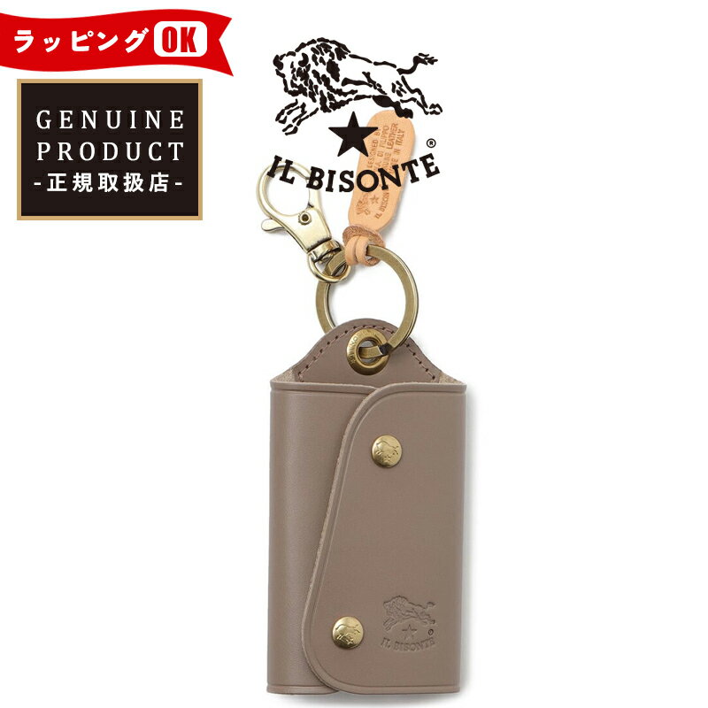 谷Ź ¨ȯ(ӥ ) IL BISONTE 쥹б 쥶 ޡȥ 5432...
