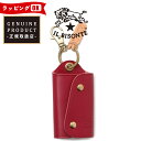 国内正規取扱店 【キーケース人気第1位】イルビゾンテ IL BISONTE キーレス対応レザーキーケース スマートキーケース 5432404150 送料無料 メ...
