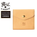 国内正規取扱店 イルビゾンテ IL BISONTE レザー 二つ折り財布 ダブルフラップ コンパクトウォレット 411304 コインケース 小銭入れ イルビゾンテ認定 正規品 ギフト プレゼント 春財布 ヌメ【gs0】