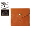 国内正規取扱店 イルビゾンテ IL BISONTE レザー 二つ折り財布 ダブルフラップ コンパクトウォレット 411304 コインケース 小銭入れ イルビゾンテ認定 正規品 ギフト プレゼント 春財布 ヤキヌメ【gs0】