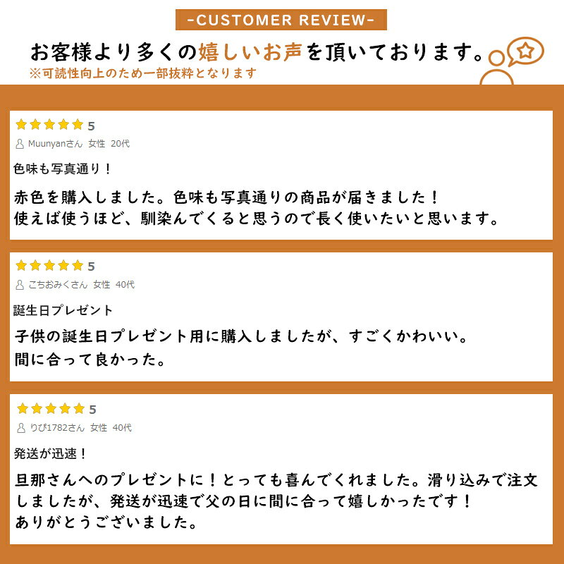 イルビゾンテ キーケース IL BISONTE スナップボタン 4連 本革 レザー 鍵ケース レ...