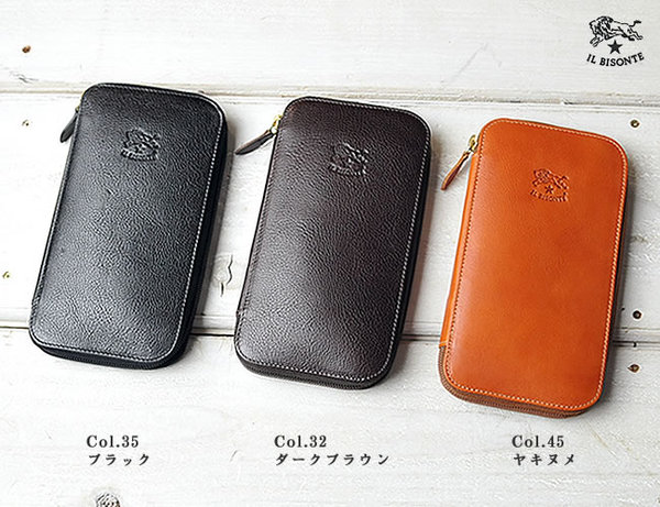 国内正規取扱店【即日発送】(イルビゾンテ 財布) IL BISONTE ラウンドジップ レザ...