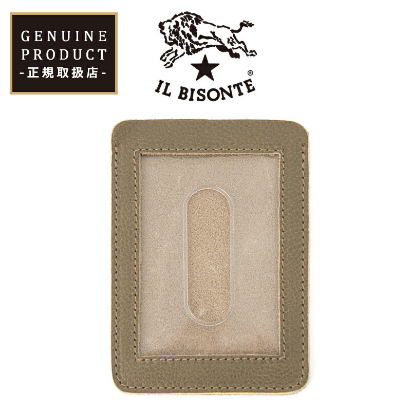 谷Ź ӥ ɥ ѥ IL BISONTE 쥶ɥ  411618   ...