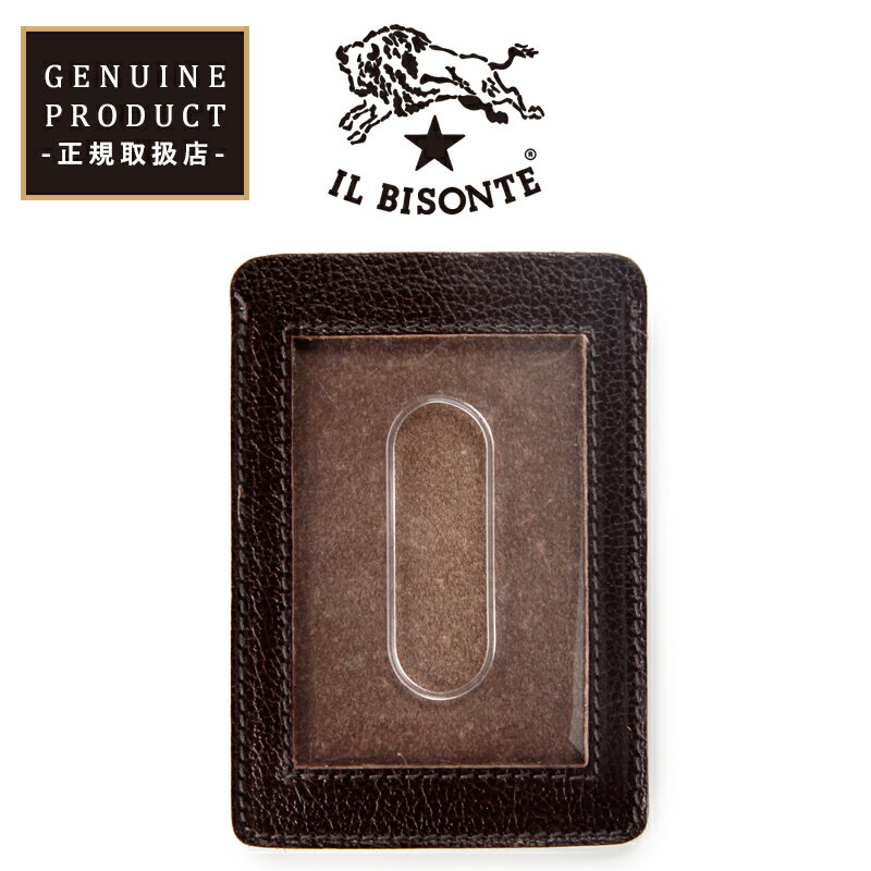 国内正規取扱店 イルビゾンテ カードケース パスケース IL BISONTE レザーカードケース 定期入れ 411618 売れ筋 母の日 父の日 ギフト プレゼント 32/ダークブラウン【gs0】