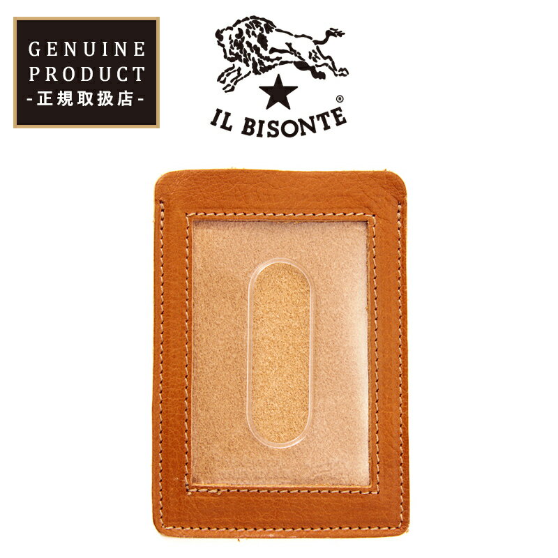 国内正規取扱店 イルビゾンテ カードケース パスケース IL BISONTE レザーカードケース 定期入れ 411618 売れ筋 母の日 父の日 ギフト プレゼント 45/ヤキヌメ【gs0】