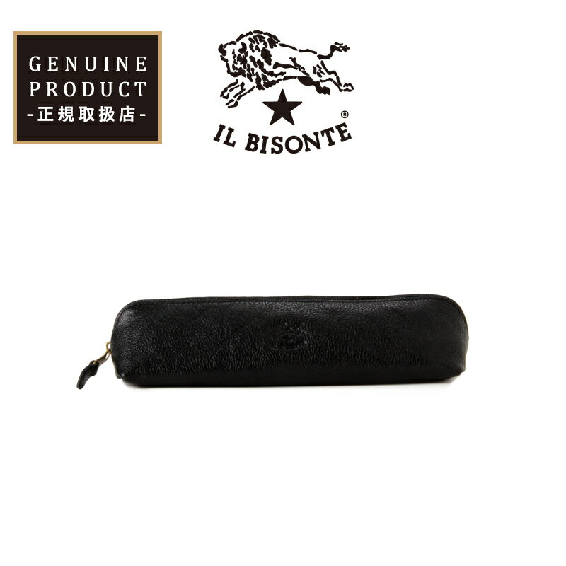 楽天GEO style （ジェオスタイル）国内正規取扱店 イルビゾンテ IL BISONTE レザーペンケース 筆箱 5452305190 メンズ レディース ユニセックス プレゼント 売れ筋 イルビゾンテ認定 正規品 母の日 父の日 ギフト プレゼント　35/ブラック【gs0】