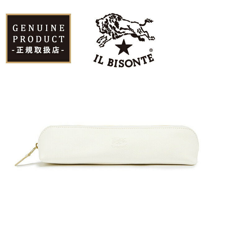 レザーペンケース 国内正規取扱店 イルビゾンテ IL BISONTE レザーペンケース 筆箱 5452305190 メンズ レディース ユニセックス プレゼント 売れ筋 イルビゾンテ認定 正規品 母の日 父の日 ギフト プレゼント　36/ホワイト【gs0】