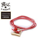 国内正規取扱店 【即日発送】(イルビゾンテ ブレスレット) IL BISONTE ぐるぐる巻きレザーブレスレット 3連ブレスレット アクセサリー 送料無料(ゆう...