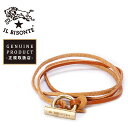 国内正規取扱店 【即日発送】(イルビゾンテ ブレスレット) IL BISONTE ぐるぐる巻きレザーブレスレット 3連ブレスレット アクセサリー 送料無料(ゆう...