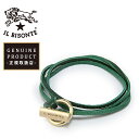 国内正規取扱店 【即日発送】(イルビゾンテ ブレスレット) IL BISONTE ぐるぐる巻きレザーブレスレット 3連ブレスレット アクセサリー 送料無料(ゆう...