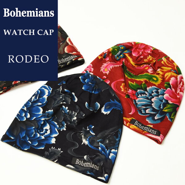 お買い物マラソン 10倍 ボヘミアンズBohemiansフェニックスガーデン柄ワッチキャップ/帽子PHOENIXGARDENメ