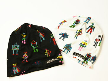 【送料無料(ゆうパケット)】Bohemians ボヘミアンズ ワッチキャップ ヒーローズ 帽子/ニット帽 ロボット BH-09 HEROES インナーキャップ ヘルメットインナー ケア帽子