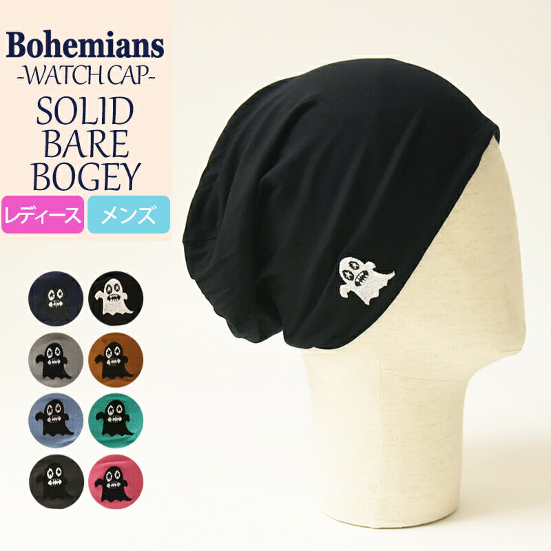 ڿ͵2̵̡ۡʤ椦ѥåȡˡۥܥإߥ Bohemians å ٥ ܥ åå/˹ Х Q ...