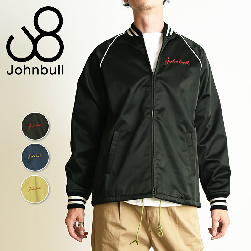 【セール／30%OFF】ジョンブル Johnbull