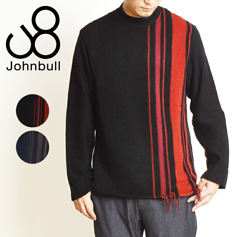 【セール／30%OFF】JOHNBULL ジョンブル フリンジ付きニット セーター クルーネック ニット 長袖 メンズ ミリタリー 25537 日本製【ss】40【gs0】