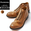 【サイズ交換初回片道送料無料】パドローネ PADRONE パドロネ BAGGIO バッジオ BEIGE ベージュ サイドジップ チャッカブーツ メンズ 革靴 ブーツ 日本製 SIDE ZIP PU7358-1205-13D