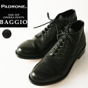 【サイズ交換初回片道送料無料】パドローネ PADRONE パドロネ BAGGIO バッジオ BLACK ブラック サイドジップ チャッカブーツ メンズ 革靴 ブーツ 日本製 SIDE ZIP PU7358-1205-13D【gs10】