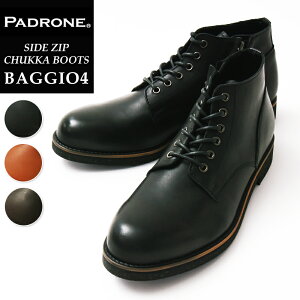 パドローネ PADRONE パドロネ サイドジップ チャッカブーツ BAGGIO4（ウォータープルーフ）SIDE ZIP PU7358-1222 防水 革靴 レザーブーツ 日本製