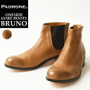 【サイズ交換初回片道送料無料】パドローネ PADRONE パドロネ BRUNO ブルーノ ワンサイドゴアブーツ ONE SIDE GORE PU7358-123...