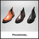 【サイズ交換初回片道送料無料】パドローネ PADRONE パドロネ サイドゴアブーツ EDGAR (エドガー)防水レザー ウォータープルーフ SADE GORE...