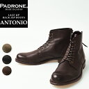 パドローネ PADRONE パドロネ レースアップ バックジップ ブーツ ANTONIO（アントニオ）BACK ZIP PU8054-1135 ウォータープルーフ加工 防水 革靴 レザーブーツ 日本製