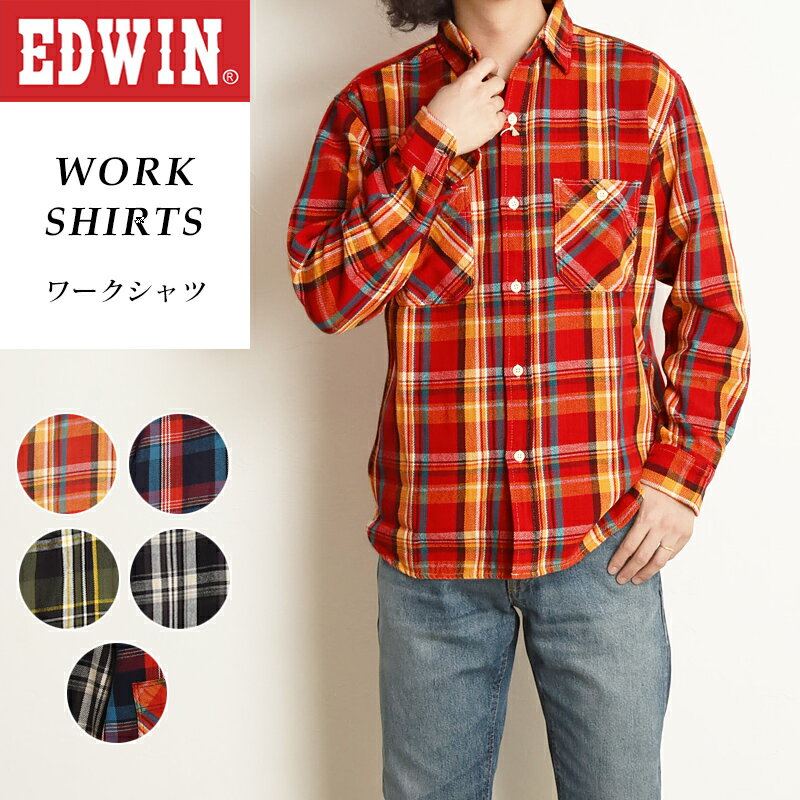 【セール／10%OFF】EDWIN エドウィン 