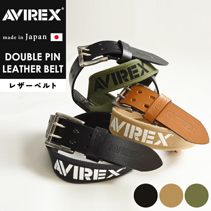 2025ղƿ  AVIREX ӥå ֥ԥ٥ 쥶  Ĵ٥  ܳ » ߥ꥿꡼ 奢 ...