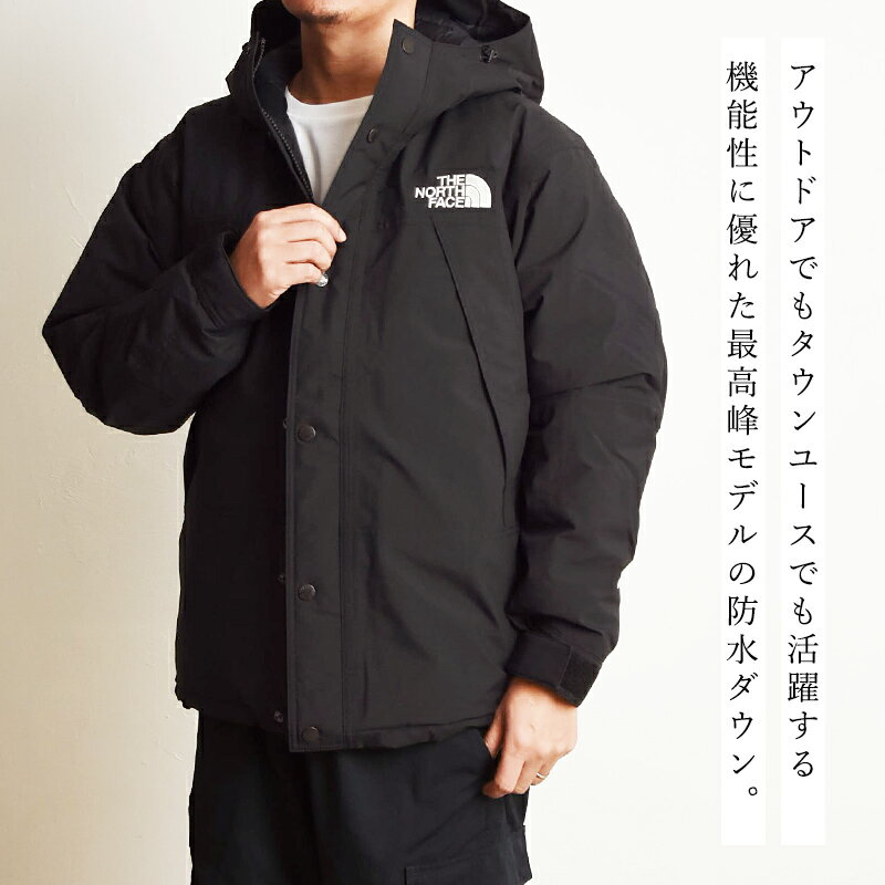 正規取扱店 2023-2024新作 THE NORTH FACE ノースフェイス MOUNTAIN DOWN JACKET マウンテンダウンジャケット メンズ ダウンジャケット ND92237【gs0】 2