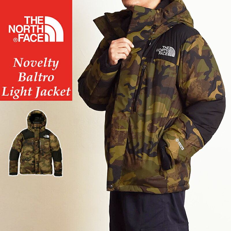 楽天GEO style （ジェオスタイル）正規取扱店 ノースフェイス THE NORTH FACE ノベルティ バルトロ ライト ジャケット 迷彩 カモ メンズ ダウンジャケット アウター ND92341【gs0】