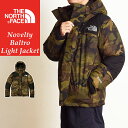 ノースフェイス 正規取扱店 ノースフェイス THE NORTH FACE ノベルティ バルトロ ライト ジャケット 迷彩 カモ メンズ ダウンジャケット アウター ND92341【gs0】