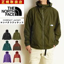 ザ・ノース・フェイス ノースフェイス THE NORTH FACE コンパクトジャケット COMPACT JACKET メンズ マウンテンパーカー ナイロンパー...