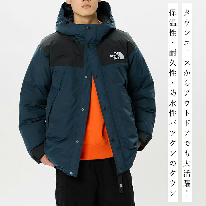 ジャケット メンズ ダンディ かっこいい おしゃれ 秋冬 プリンス チェック ツイード ウール ショート スリム スタンドカラー
