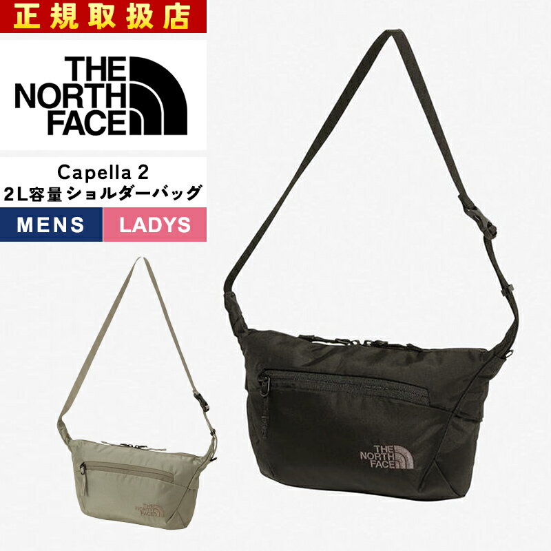 2025ղƿ Ρե Ρե THE NORTH FACE Хå Capella2 ڥ2  ...