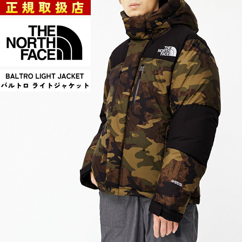 楽天GEOGRAPHY／ジェオグラフィー【正規取扱店】ザ・ノース・フェイス ノースフェイス THE NORTH FACE ノベルティ バルトロ ライトジャケット メンズ ダウンジャケット アウター アウトドア キャンプ ND92241【gs0】