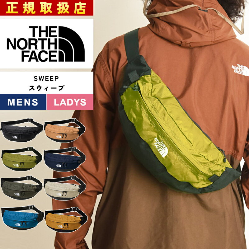 楽天市場】ノースフェイス ボディバッグ（カラーオレンジ）の通販