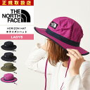 ザ・ノース・フェイス ノースフェイス THE NORTH FACE ウォータープルーフ ホライズンハット メンズ レディース ハット 帽子 つば広 アウトドア フェス キャンプ UV 撥水 防水 NN01909【gs0】(4)