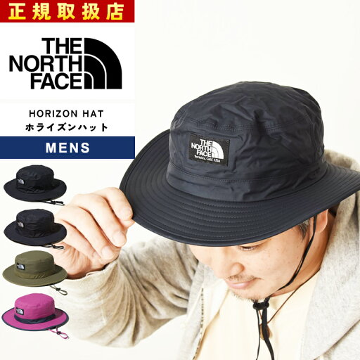 ザ・ノース・フェイス ノースフェイス THE NORTH FACE ウォータープルーフ ホライズンハット メンズ レディース ハット 帽子 つば広 アウトドア フェス キャンプ UV 撥水 防水 NN01909【gs10】 ザ・ノース・フェイス ノースフェイス THE NORTH FACE ウォータープルーフ ホライズンハット メンズ レディース ハット 帽子 つば広 アウトドア フェス キャンプ UV 撥水 防水 NN01909【gs10】