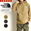 ザ・ノース・フェイス ノースフェイス THE NORTH FACE ベンチャージャケット Venture Jacketメンズ マウンテンパーカー ナイロンパーカー 撥水 防水 NP12306 キャンプ アウトドア フェス【gs10】