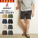 2025春夏新作【クーポンで8,910円】GRAMICCI グラミチ G106-OGS NNショーツ ニューナロー ショートパンツ 短パン メンズ 細身 キャンプ アウトドア フェス【gs0】