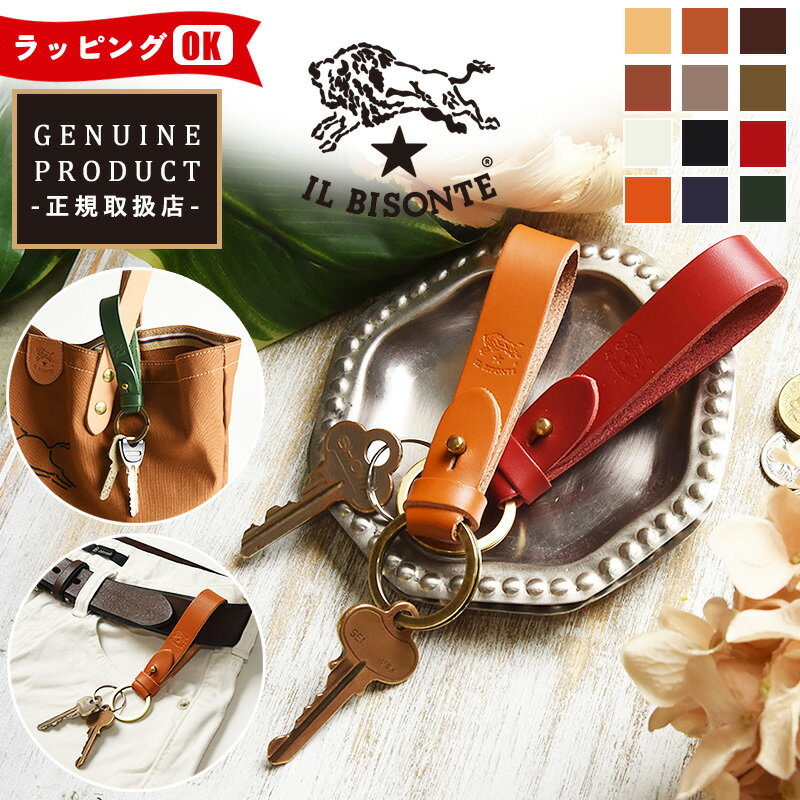 谷Ź ¨ȯ(ӥ ۥ) IL BISONTE 쥶  ܥα ܳ ۥ 5472...
