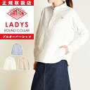 DANTON ダントン 長袖 ラウンド カラー プルオーバー シャツ レディース 白シャツ カジュアル おしゃれ オックスフォードシャツ 丸襟 白 ホワイト 青...