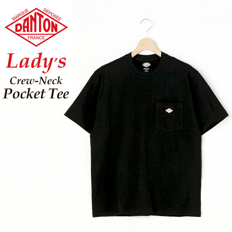 ダントン DANTON ポケットTシャツ 半袖 レディース クルーネック ロゴTシャツ ポケT 無地 厚手 DT-C0197TCB 春服 春物 人気 ブラック 黒【gs0】のサムネイル
