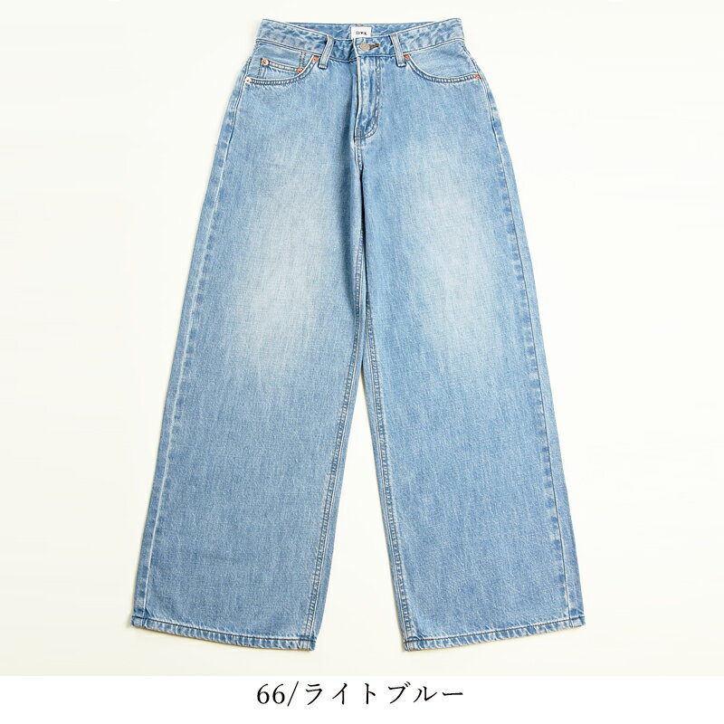 楽天市場】EDWIN(スタイル(パンツ)フレアパンツ)の通販 楽天市場】EDWIN(スタイル(パンツ)フレアパンツ)の通販