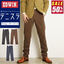 【半額セール／50 OFF】EDWIN エドウィン デニスラ スリムテーパード パンツ スラックス チノパンツ トラウザー ストレッチパンツ メンズ 男性 紳士 ビジカジ テレワーク ゴルフ EDB102【gs0】