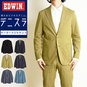 ڥ롿10%OFFEDWIN ɥ ǥ˥ ơ顼ɥ㥱å ơ֥롼ǥ˥ ӥ ƥ  Ȥ EDB804gs0