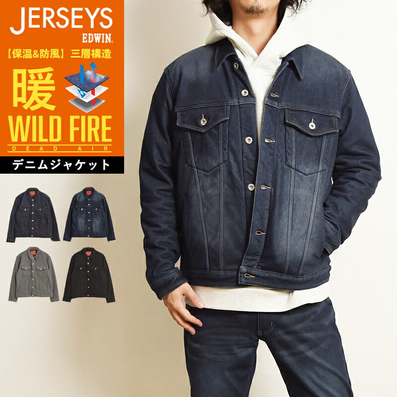 ڥ롿10%OFFEDWIN ɥ 㡼 WILD FIRE ǥåɥ ع¤ ǥ˥ॸ㥱å   »  Ȥ    G ET1127gs0