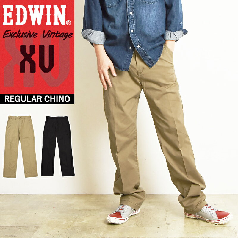 【セール／10%OFF】EDWIN エドウィン XV