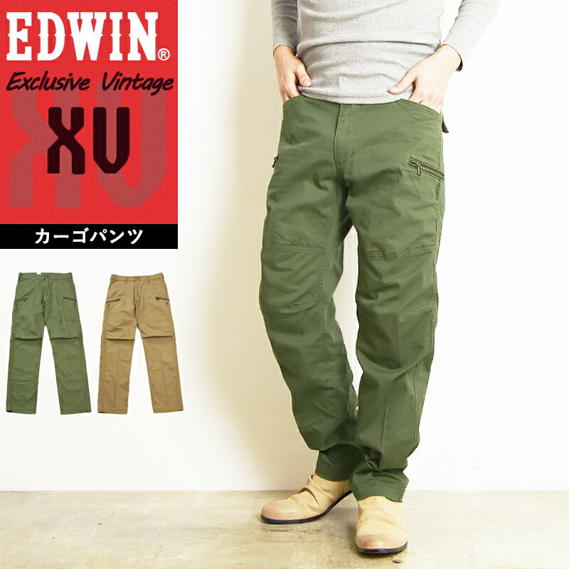 ڥ롿10%OFFEDWIN ɥ XV ѥ ȥå 2WAY   » ֥ 奢 ᥫ EXK02gs0